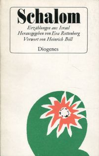 Rottenberg, Schalom. (Umschlag)