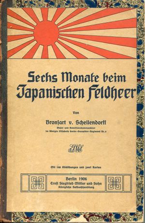 Schellendorff, Sechs Monate beim japanischen Feldheer. (Einband)