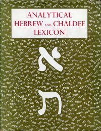 Davidson, The analytical Hebrew and Chaldee lexicon. (Umschlag)